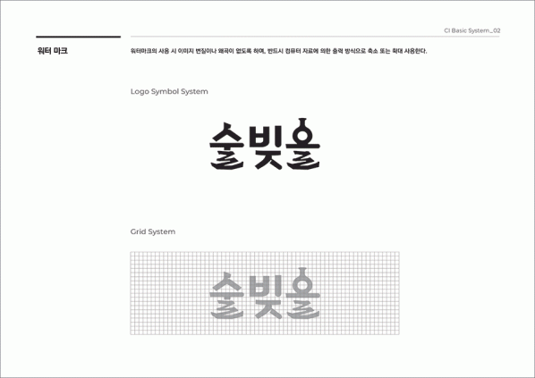 221aa95cb55596b0c423fb636c5decc3_1626949095_012.gif