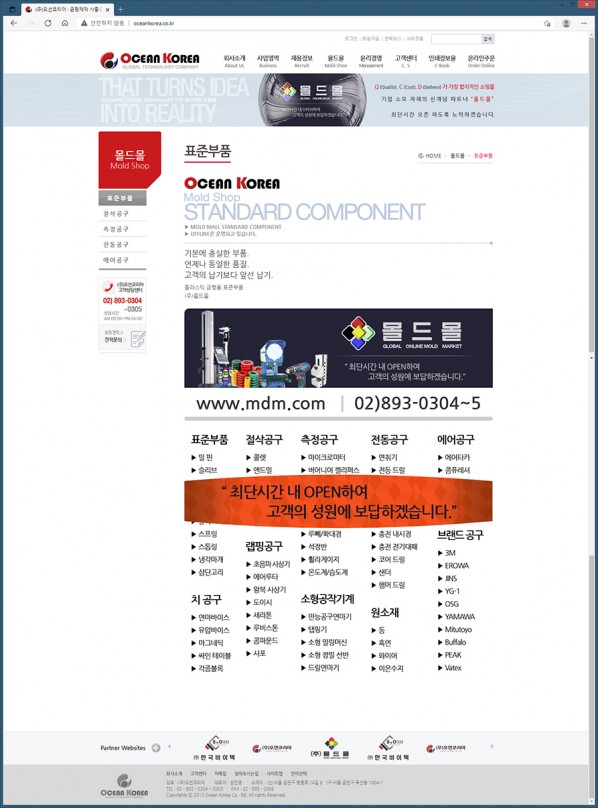 502fd5e9aef194153f717de90a6bc62e_1626078390_4809.jpg