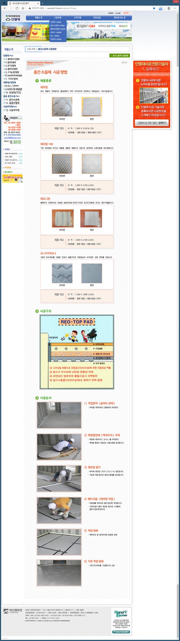 61e322857cd3d84775293d01530a69c5_1626843363_858.jpg