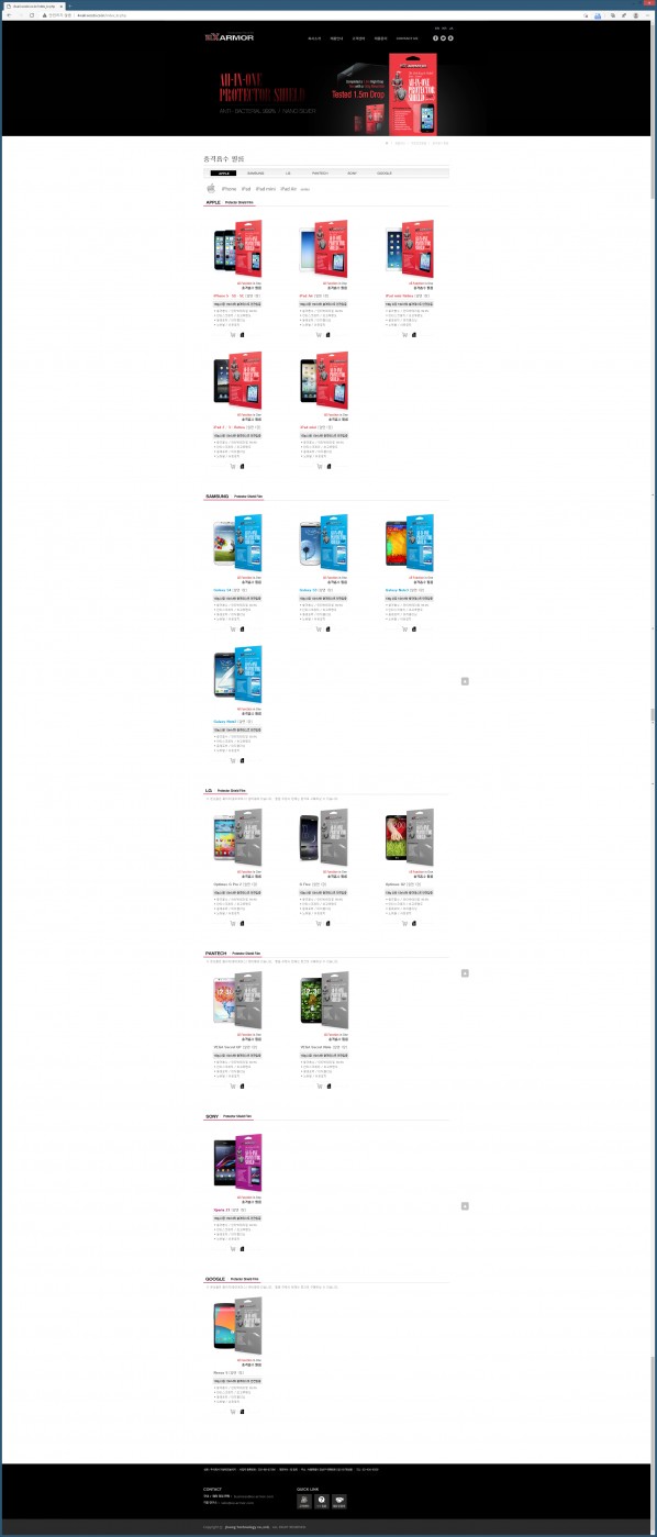 9844a8c844bb8c61ba2cf35722b53391_1626856292_9972.jpg