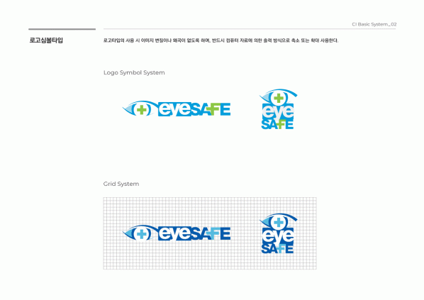 abcd57cd0024a99b9a11f4c50cde1227_1625292913_4413.gif