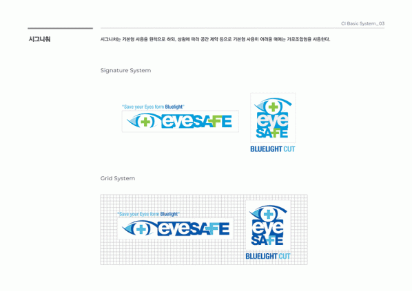 abcd57cd0024a99b9a11f4c50cde1227_1625293104_9109.gif