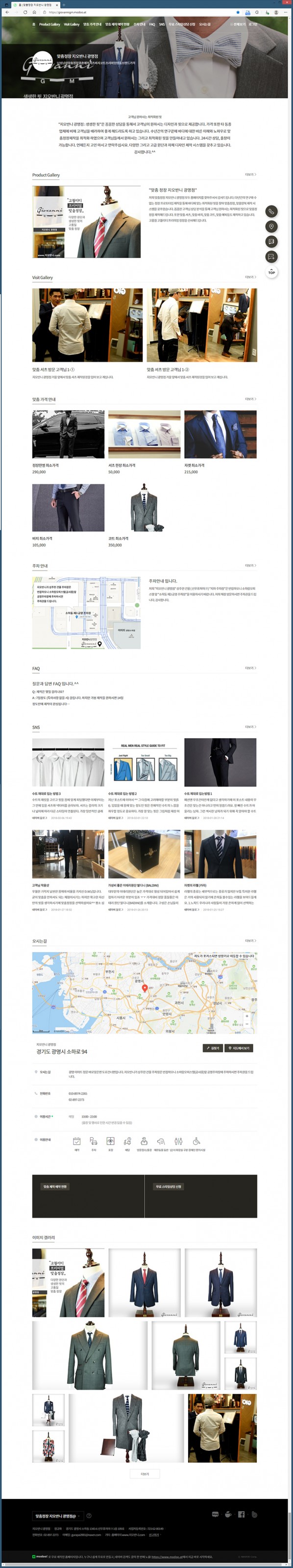 bdd04baee159446dd71910ee02c430e8_1627201085_2793.jpg