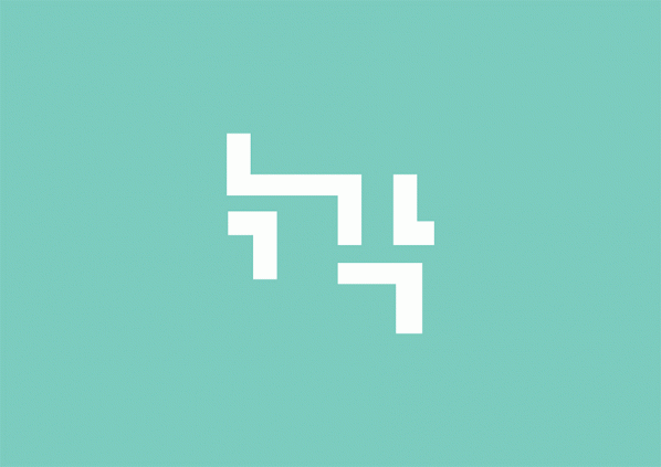 bf5a80c205a960f9a278c950e9db8e4d_1626247108_1821.gif