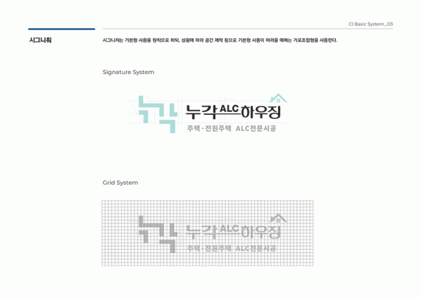 bf5a80c205a960f9a278c950e9db8e4d_1626247110_8448.gif
