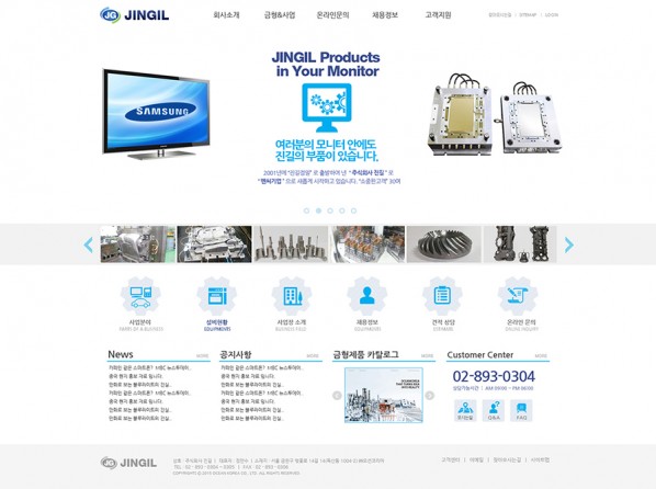 bf5a80c205a960f9a278c950e9db8e4d_1626249343_5537.jpg