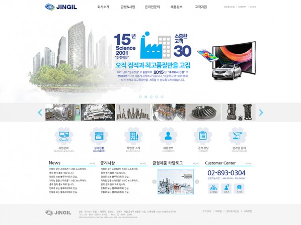 bf5a80c205a960f9a278c950e9db8e4d_1626249343_9131.jpg