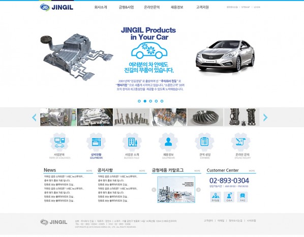 bf5a80c205a960f9a278c950e9db8e4d_1626249344_0798.jpg