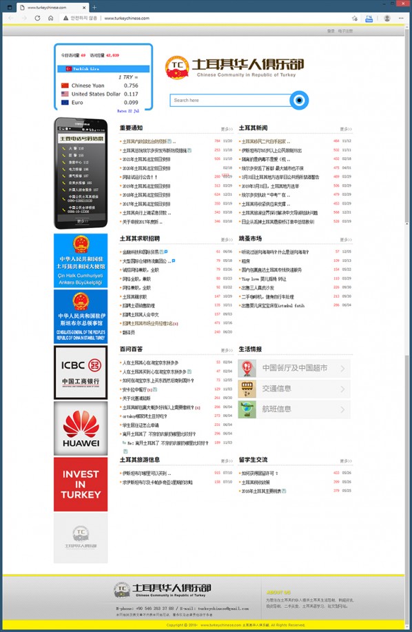 c5fc2b13e7447984dacd2d620b045a4e_1626943282_7849.jpg